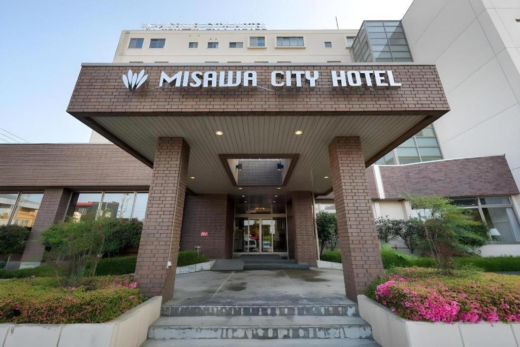 Misawa City Hotel Dış mekan fotoğraf