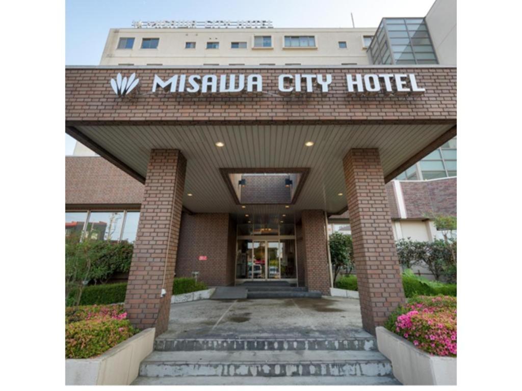 Misawa City Hotel Dış mekan fotoğraf